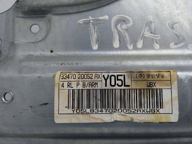 HYUNDAI 834012D010 Механизм стеклоподъемника двери задней левой в наличии Сумы