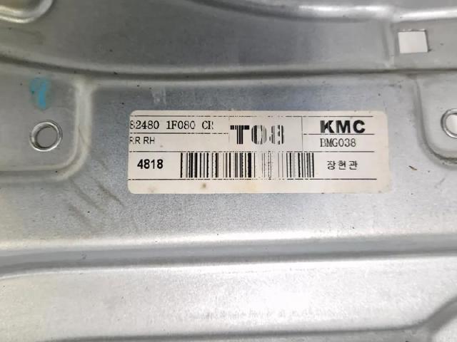 834021F010 Механизм стеклоподъемника двери задней правой купить Черновцы