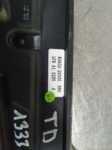 834022V000 HYUNDAI Механизм стеклоподъемника двери задней правой купить в Харьков