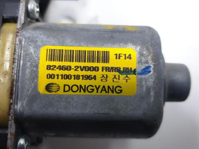 834022V000 HYUNDAI Механизм стеклоподъемника двери задней правой купить в Киев