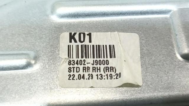 83404J9000 HYUNDAI Механизм стеклоподъемника двери задней правой купить в Ирпень