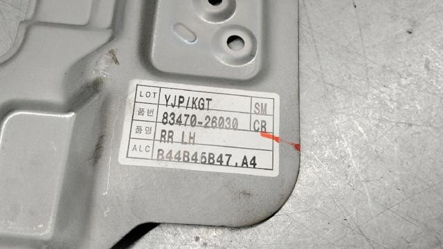 8340526000 Механизм стеклоподъемника двери задней левой купить Ровно