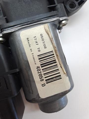 834501H010 HYUNDAI купить в Сумы