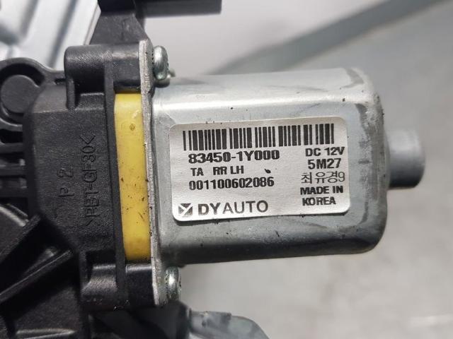 834501Y000 Мотор стеклоподъемника двери задней левой купить Кривой Рог