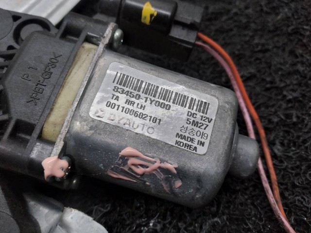 HYUNDAI 834501Y000 Мотор стеклоподъемника двери задней левой в наличии Сумы