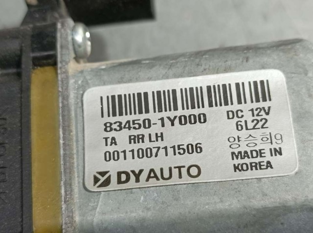 834501Y000 HYUNDAI Мотор стеклоподъемника двери задней левой купить в Житомир