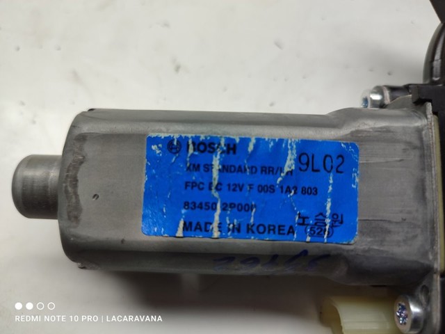 834502P000 HYUNDAI Механизм стеклоподъемника двери задней левой купить в Черкассы