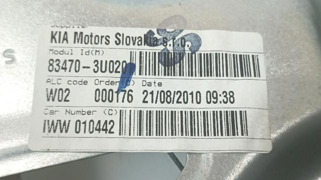 HYUNDAI 834503W000 Мотор стеклоподъемника двери задней левой в наличии Николаев