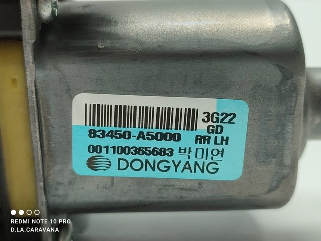 83450A5000 HYUNDAI Мотор стеклоподъемника двери задней левой купить в Сумы