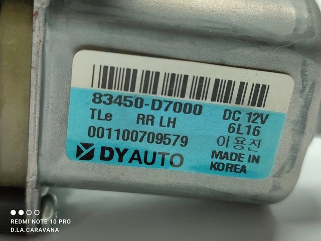 83450D7000 Мотор стеклоподъемника двери задней левой купить Тернополь