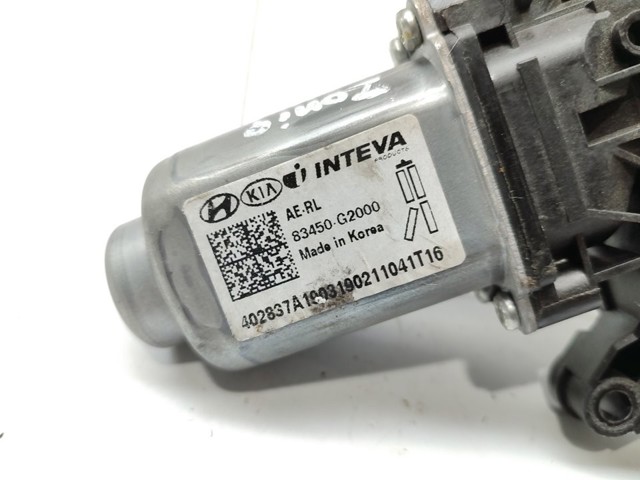 HYUNDAI 83450G2000 в наличии Павлоград