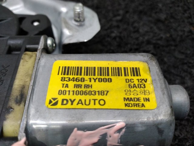 HYUNDAI 834601Y000 Мотор стеклоподъемника двери задней правой в наличии Павлоград