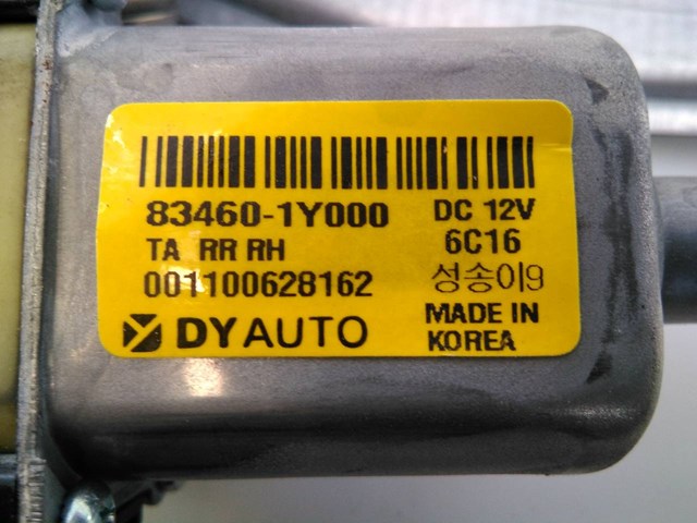 HYUNDAI 834601Y000 Мотор стеклоподъемника двери задней правой в наличии Запорожье