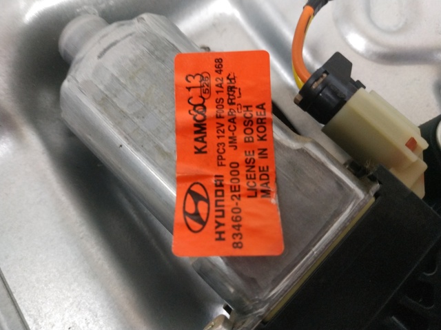834602E000 HYUNDAI Мотор стеклоподъемника двери задней правой купить в Винница