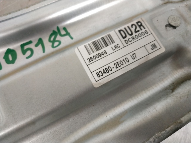 834602E000 HYUNDAI Мотор стеклоподъемника двери задней правой купить в Одесса