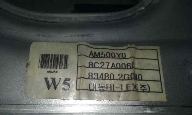 HYUNDAI 834602G000 Мотор стеклоподъемника двери передней правой в наличии Каменское