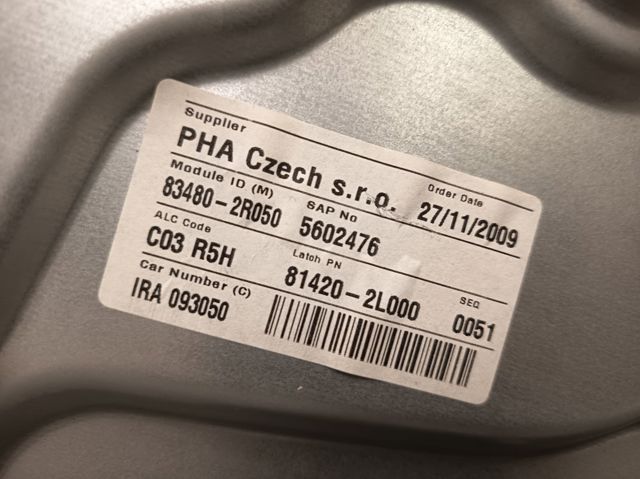 834602R000 HYUNDAI Механизм стеклоподъемника двери задней правой купить в Полтава