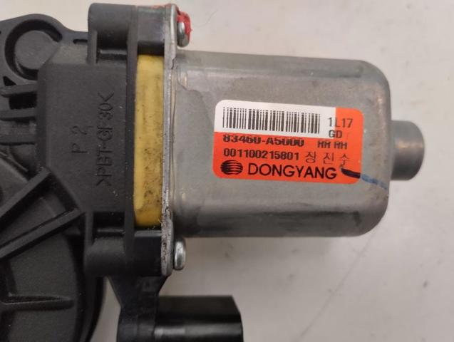 83460A5000 HYUNDAI Мотор стеклоподъемника двери задней правой купить в Ужгород