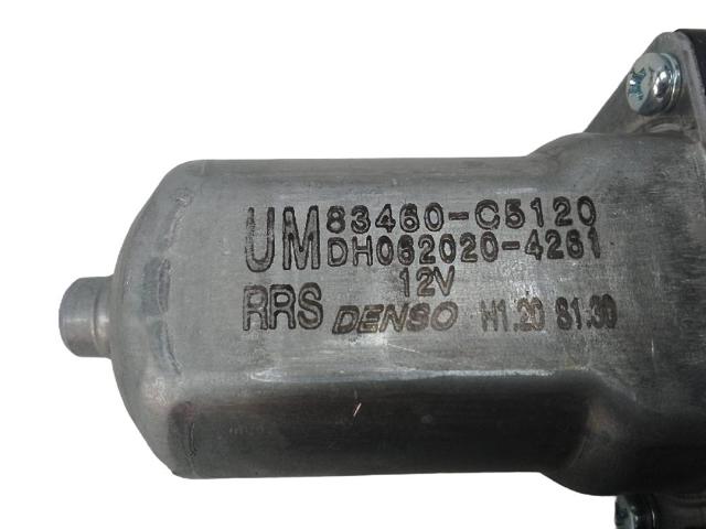 83460C5120 купить Черкассы
