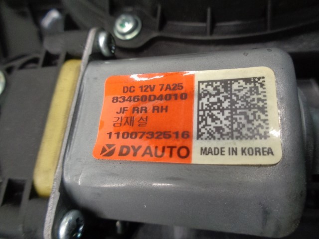 83460D4010 HYUNDAI Мотор стеклоподъемника двери задней правой купить в Тернополь