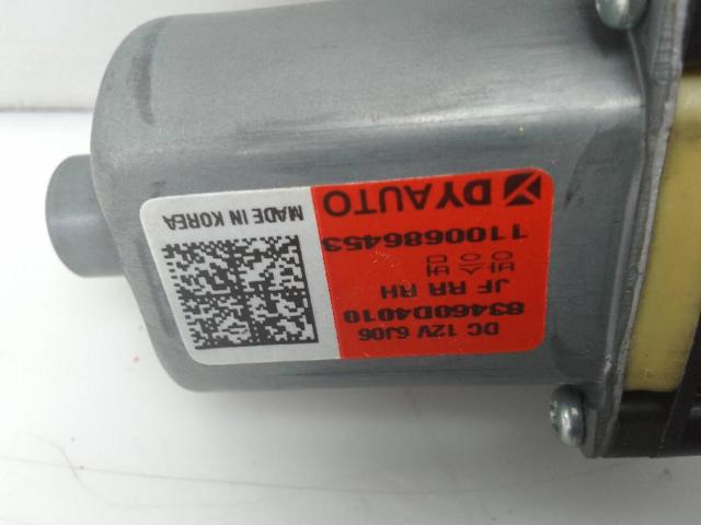 HYUNDAI 83460D4010 Мотор стеклоподъемника двери задней правой в наличии Запорожье