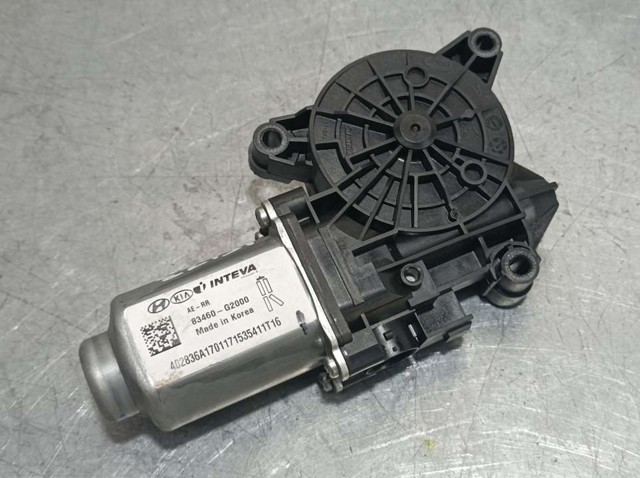 83460G2000 купить Черновцы