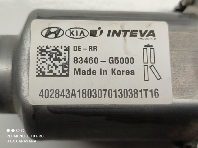 83460G5000 HYUNDAI Мотор стеклоподъемника двери задней правой купить в Черновцы
