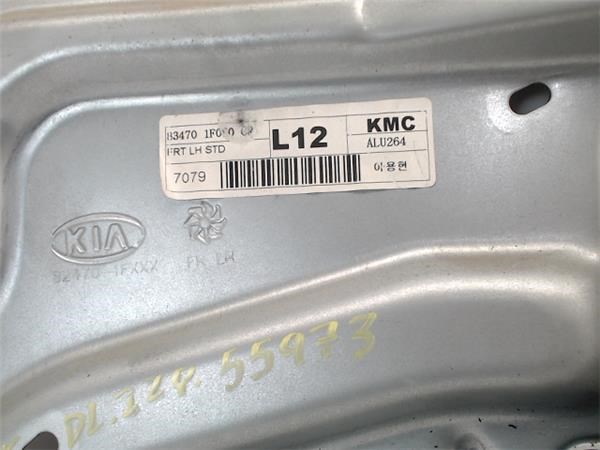 834701F080 HYUNDAI купить в Черкассы