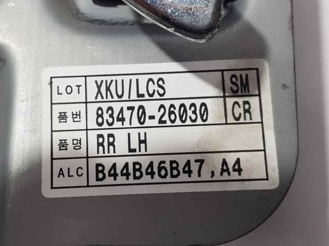 HYUNDAI 8347026030 в наличии Ирпень