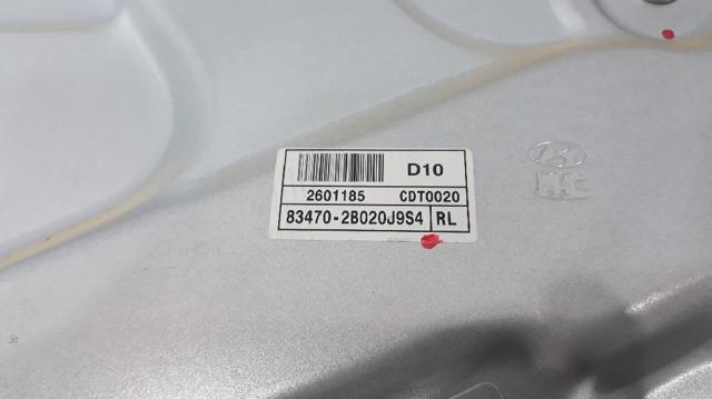 834702B020 HYUNDAI купить в Ужгород