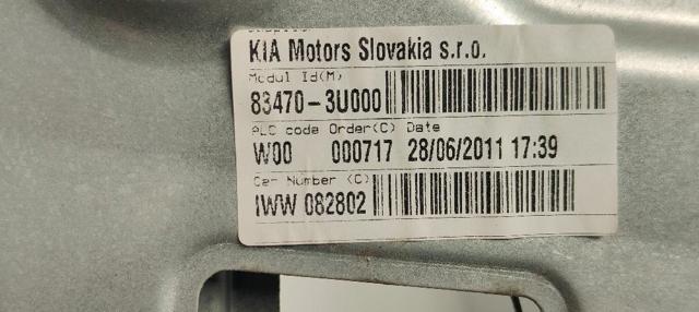 HYUNDAI 834703U000 Мотор стеклоподъемника двери задней левой в наличии Винница