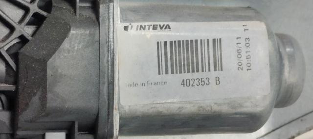 HYUNDAI 834703U000 Мотор стеклоподъемника двери задней левой в наличии Запорожье