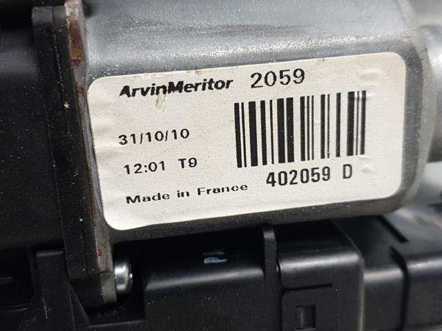 834711H010 HYUNDAI Механизм стеклоподъемника двери задней левой купить в Николаев
