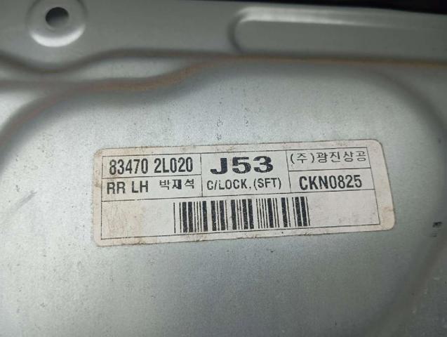 834712L010 HYUNDAI Механизм стеклоподъемника двери задней левой купить в Полтава