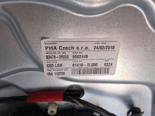 834712R010 HYUNDAI Механизм стеклоподъемника двери задней левой купить в Каменское