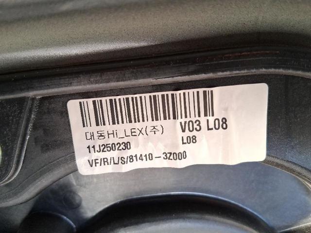 834713Z000 HYUNDAI Механизм стеклоподъемника двери задней левой купить в Ужгород