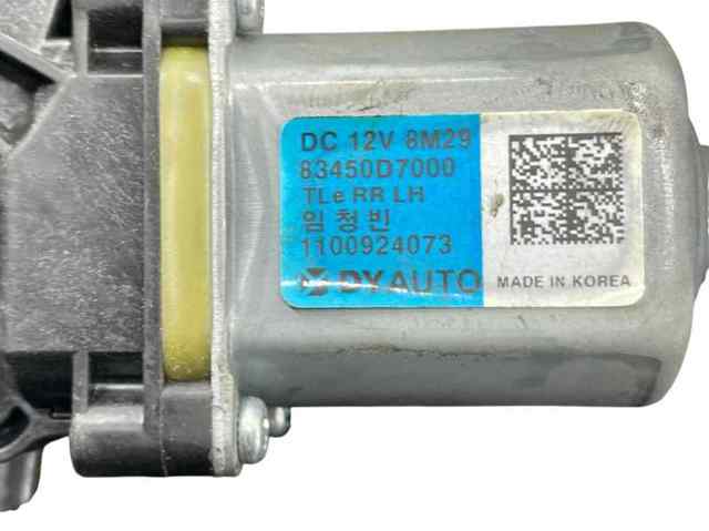 83471D7000 HYUNDAI Механизм стеклоподъемника двери задней левой купить в Хмельницкий