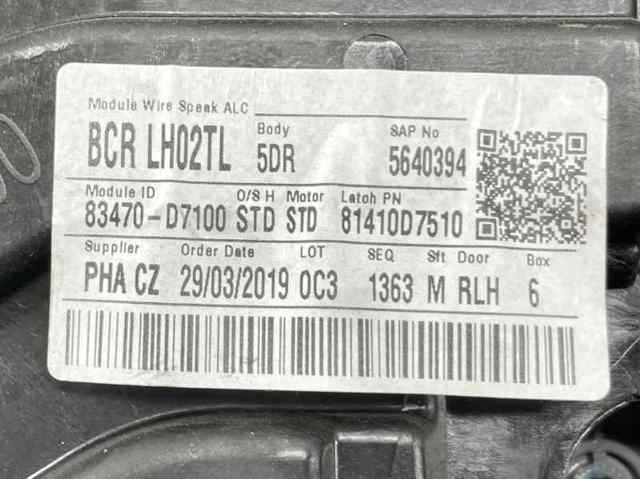 HYUNDAI 83471D7000 Механизм стеклоподъемника двери задней левой в наличии Николаев