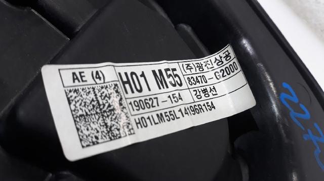 83471G2000 HYUNDAI Механизм стеклоподъемника двери задней левой купить в Черновцы