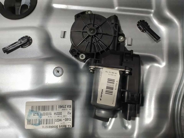 834801H020 HYUNDAI купить в Сумы