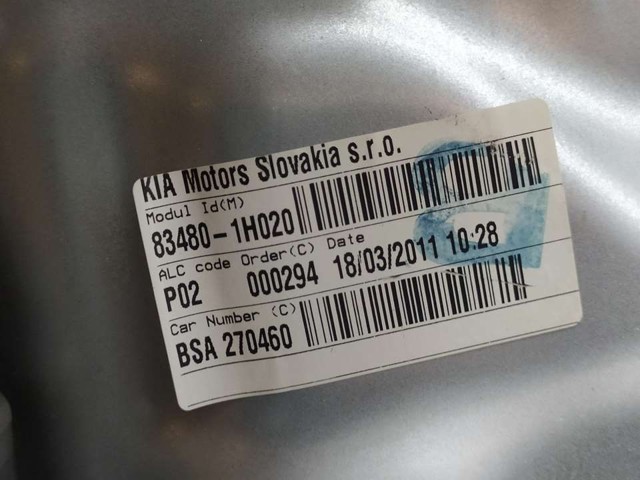 834801H020 HYUNDAI купить в Кривой Рог
