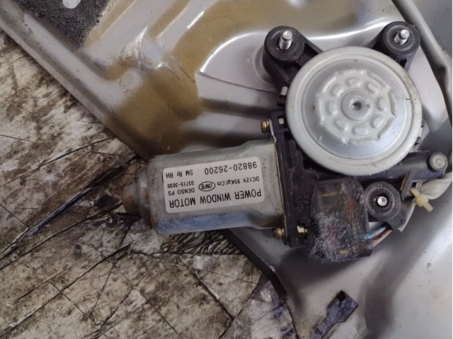 8348026010 HYUNDAI купить в Житомир