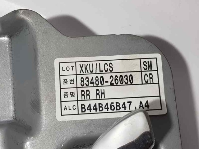 HYUNDAI 8348026030 в наличии Ужгород