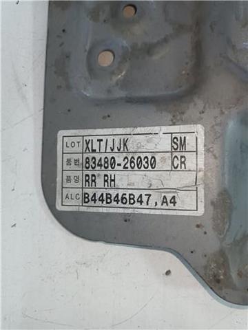 8348026030 купить Тернополь