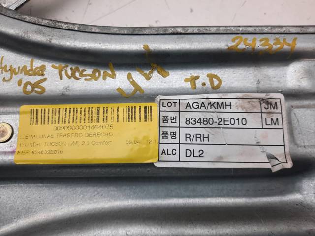 HYUNDAI 834802E010 Механизм стеклоподъемника двери задней правой в наличии Хмельницкий