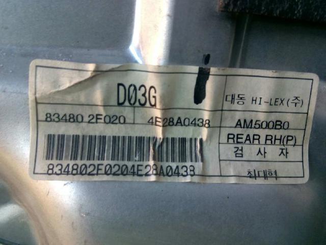 834802F020 купить Хмельницкий