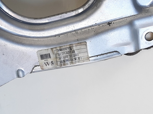 HYUNDAI 834802G040 в наличии Одесса