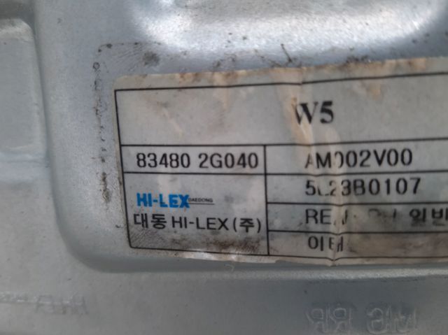 834802G040 купить Черкассы