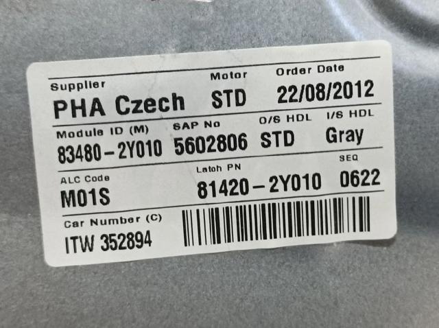 834802Y010 HYUNDAI Механизм стеклоподъемника двери задней правой купить в Львов