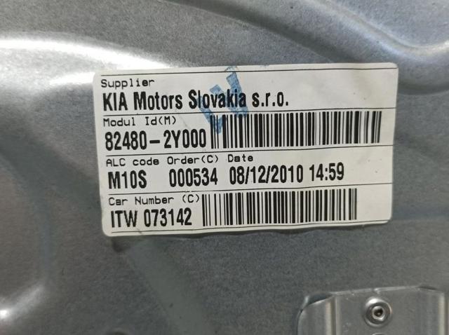 834802Y010 Механизм стеклоподъемника двери задней правой купить Ужгород